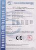 China Wuxi Werna Alternator Co., Ltd. certificaciones