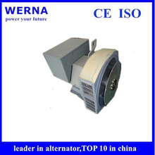 comprar Generador AC sin escobillas con generador eléctrico de inducción de construcción de aleación de aluminio online manufacture