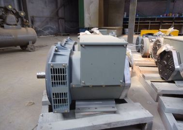 comprar Pequeño alternador sin cepillo 20kw/25kva de 3 fases para el sistema de generador de Cummins online manufacture
