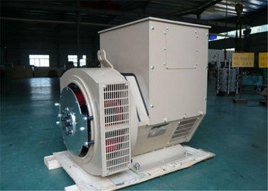 alternador sin cepillo del generador de CA la monofásico 12.5kva para el sistema de generador de Cummins