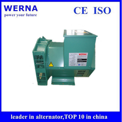 Alternador industrial MBC5A de tres fases de 50 Hz